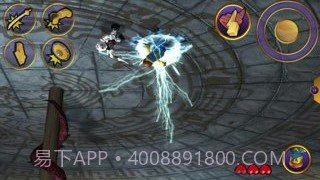 乐高忍者:元素之战截图4