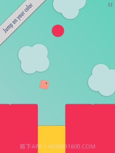 色系方块官网版截图3