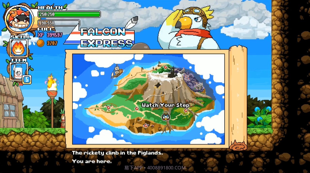 部落猎手TribalHunter官网版截图10