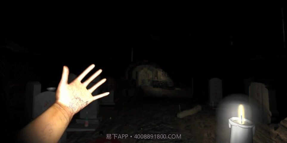 孙美琪疑案宋明朝截图2 孙美琪疑案宋明朝截图2