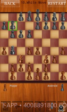 国际象棋ChessLive最新版截图2 国际象棋ChessLive最新版截图2
