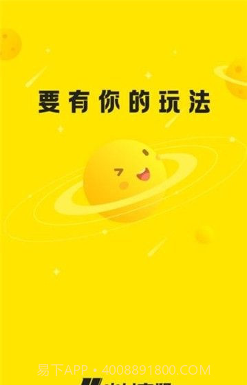 YFans截图3 YFans截图3