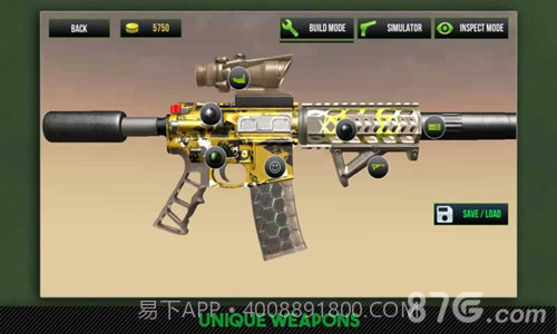 枪支模拟器官网版截图2
