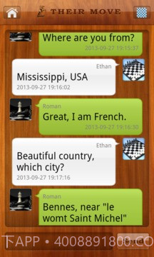 国际象棋ChessLive最新版截图4 国际象棋ChessLive最新版截图4