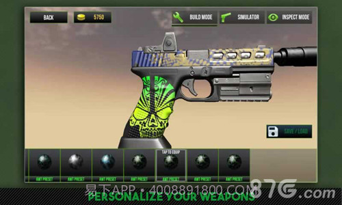 枪支模拟器官网版截图3