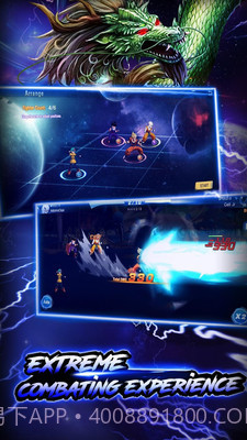 七龙珠:Z免费版截图4 七龙珠:Z免费版截图4