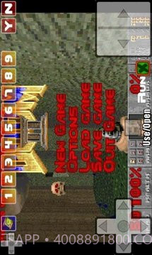 FreeDoom官网版截图1