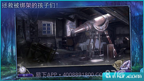 童话之谜：木偶传说最新版截图5