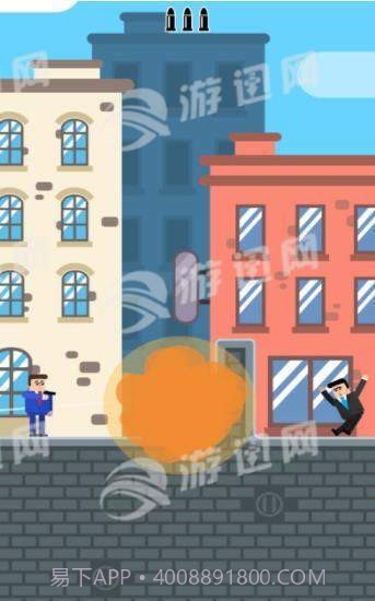 子弹先生间谍谜团手机版截图3 子弹先生间谍谜团手机版截图3