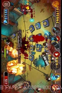 暴击僵尸截图4 暴击僵尸截图4