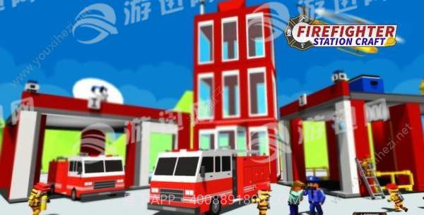 救火员模拟器免费版截图1