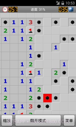 扫雷手机版截图3 扫雷手机版截图3