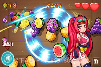 美女切水果手机版截图1 美女切水果手机版截图1