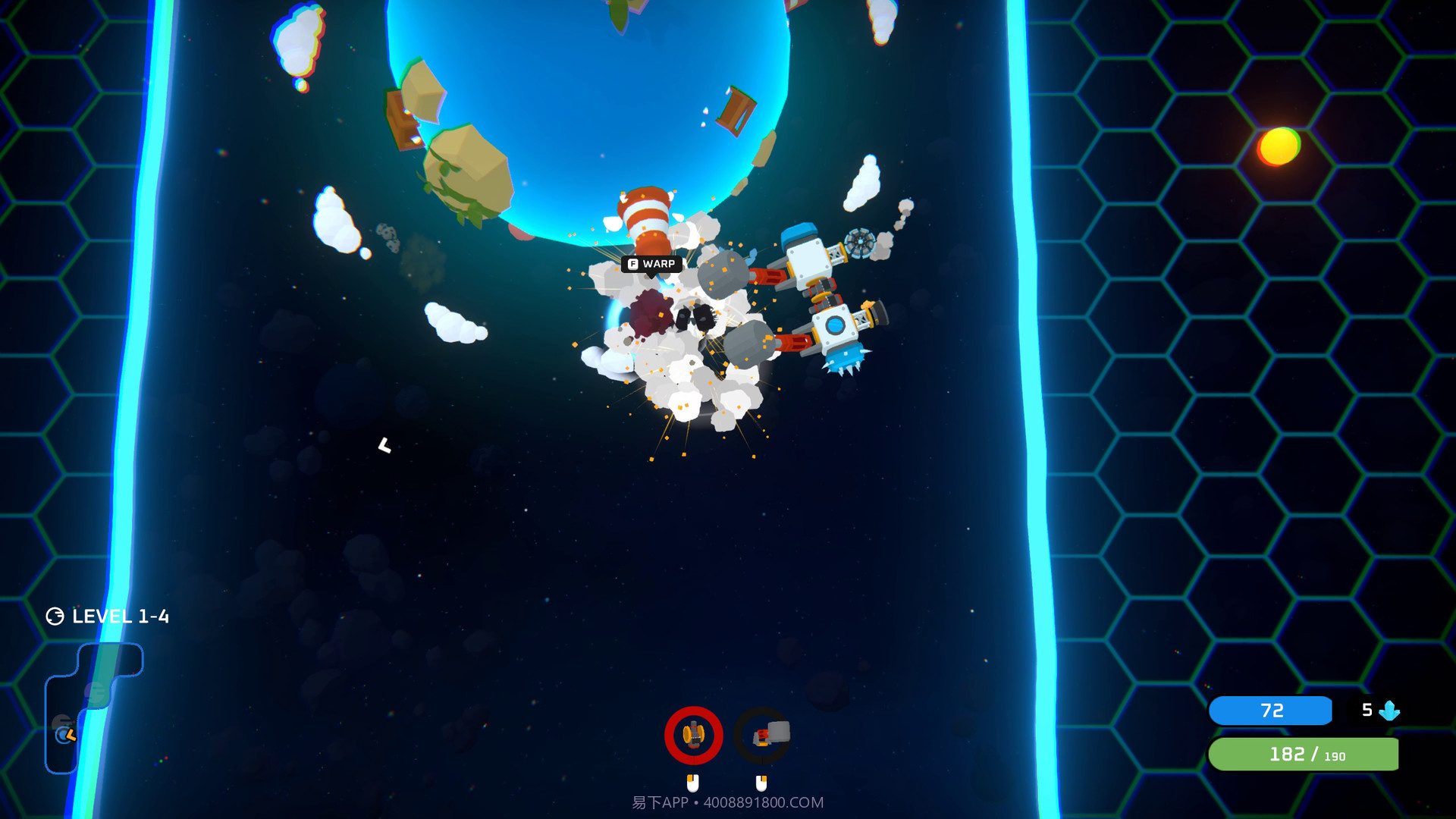 太空清道夫SpaceScavenger手机版截图4