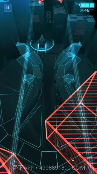 艾伦沃克航空截图3