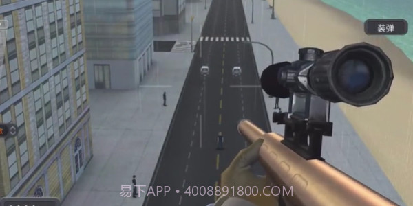 屋顶狙击手特工3D截图5