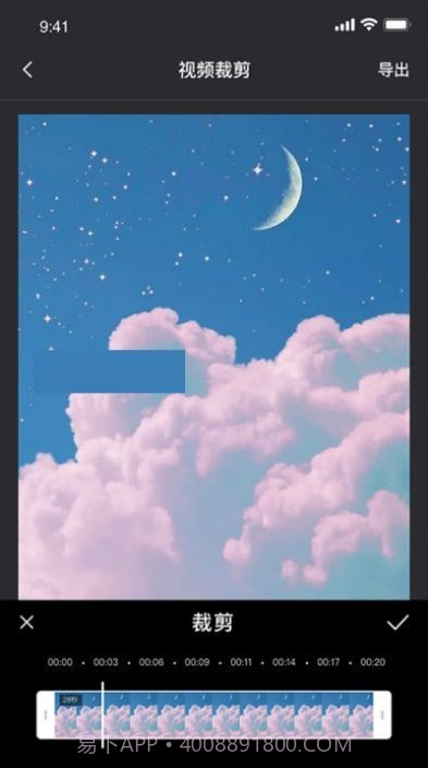 一键录屏专家截图3