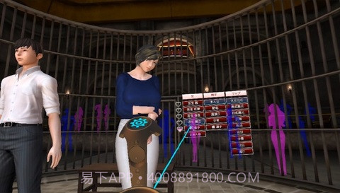 playclub官网版截图3 playclub官网版截图3