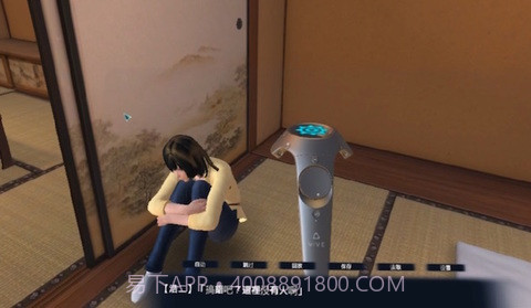 playclub官网版截图1 playclub官网版截图1