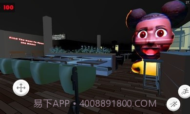 阿曼达冒险家2截图3