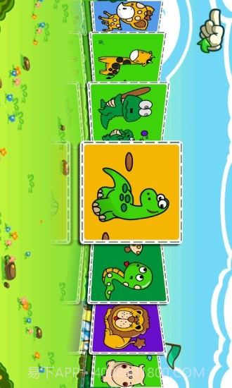 蜡笔儿童涂画截图2