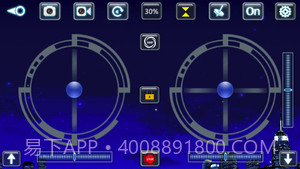 JY UFO(jyufo航拍)V7.0.8 安卓免费版截图2