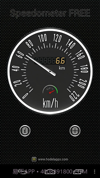GPS车速表app|GPS车速表V3.3.1 绿色版截图1