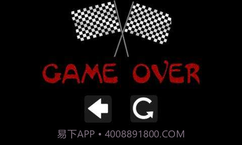 都市赛车截图3 都市赛车截图3