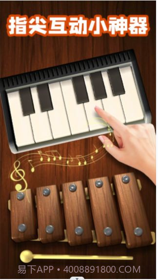 模拟解谜世界截图4 模拟解谜世界截图4