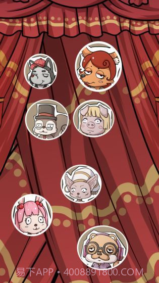 推理吧动物侦探剧场截图1 推理吧动物侦探剧场截图1