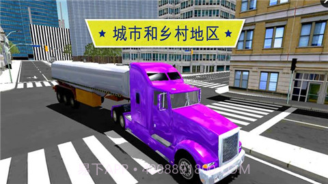 大卡车英雄司机截图1