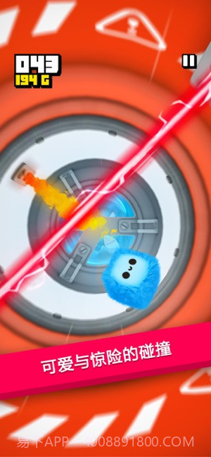 绒球历险记最新版截图5