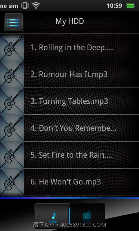 Media Control截图2