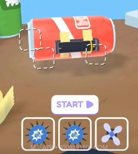 汽车制作大师截图3