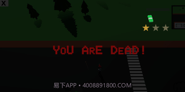 重返商业截图3 重返商业截图3