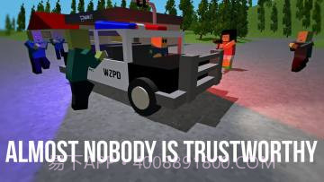 僵尸生存大战最新版截图2