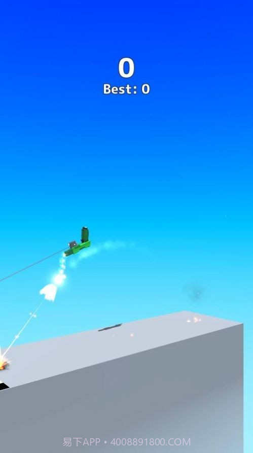 Gun Sprint截图2 Gun Sprint截图2