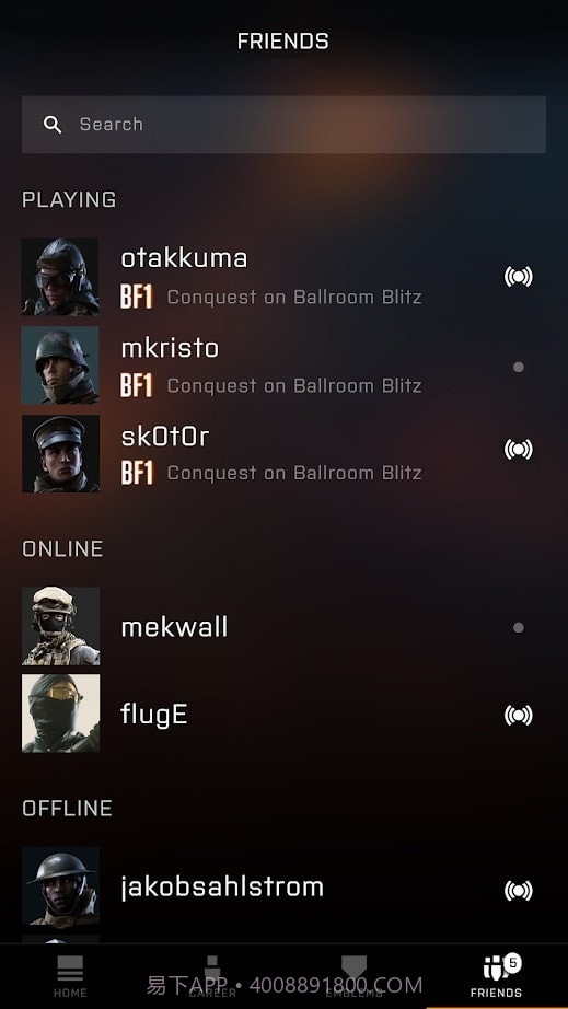 Battlefield小帮手截图2