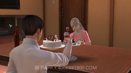 playclub官网版截图4 playclub官网版截图4