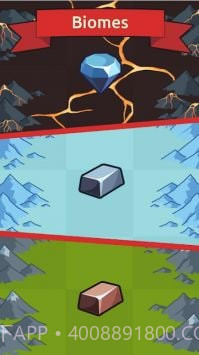 闲置锻造大亨截图1