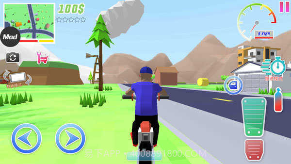 开放世界沙盒内置功能菜单截图4