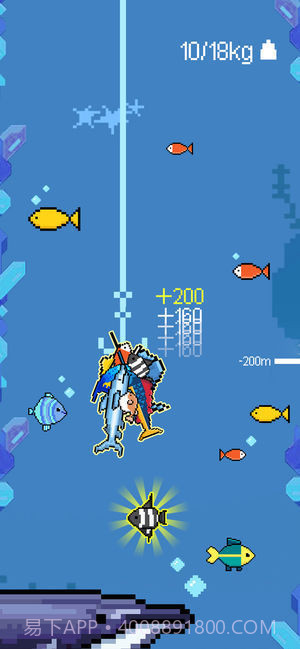 fish guru钓鱼大师截图2 fish guru钓鱼大师截图2