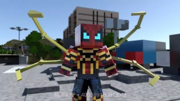 方块工艺蜘蛛人酷跑截图4