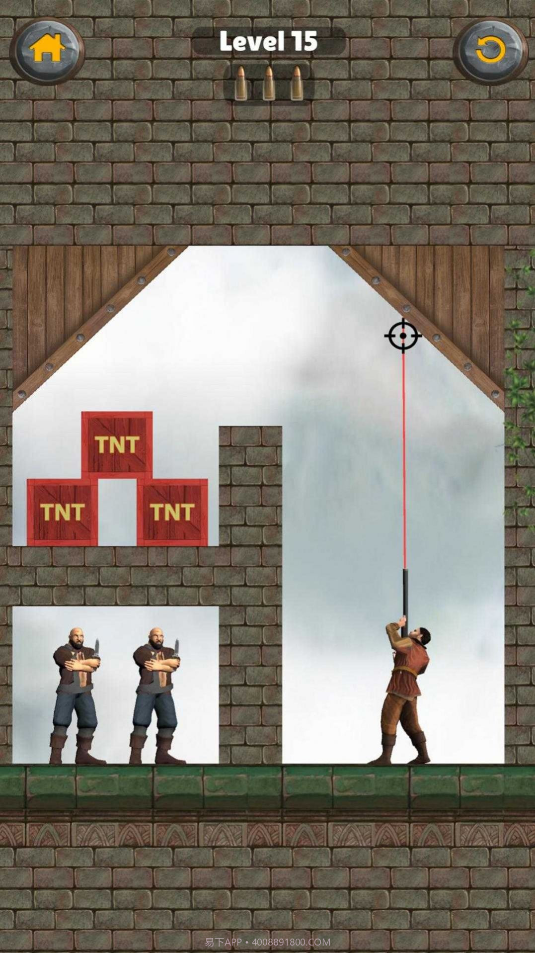 国王多姆射击3D截图3