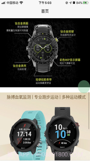 星乐优选截图1 星乐优选截图1