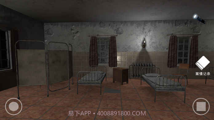 私立高校谋杀案手机版截图3