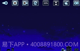 JY UFO(jyufo航拍)V7.0.8 安卓免费版截图3