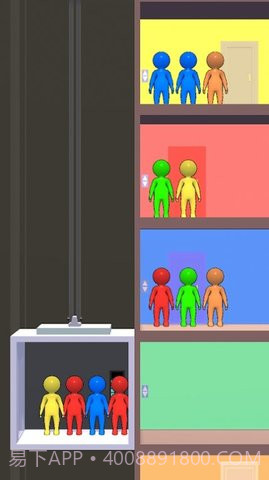 电梯大分派(Elevator Sorting)截图3 电梯大分派(Elevator Sorting)截图3