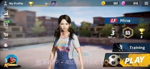 极限足球2021截图2 极限足球2021截图2