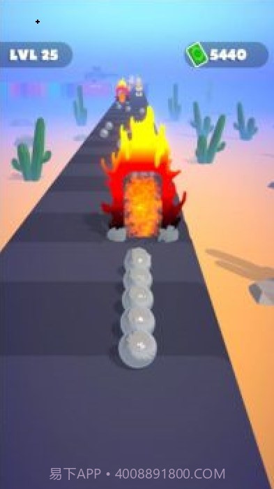 火器制造商截图1